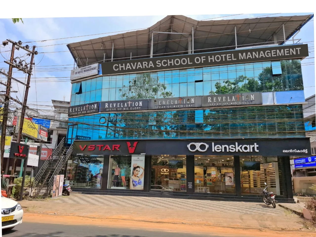 Top Hotel Management Institute in Vadavanthoor Kottayam Kerala providing Diploma, Catering Science and Tourism Courses