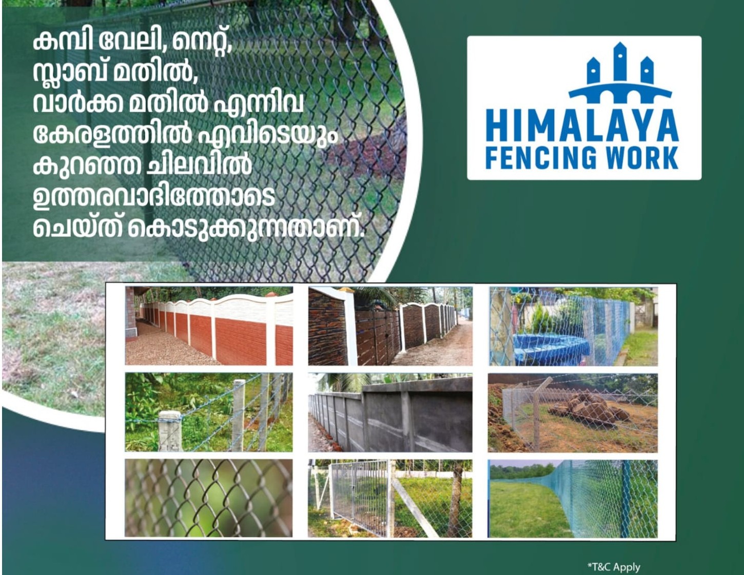 Himalayala Fencing Ettumanoor Kottayam Best Fencing Works Kerala