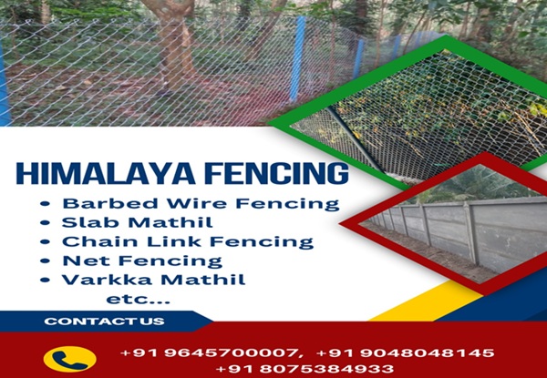 Himalayala Fencing Ettumanoor Kottayam