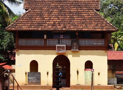 Dharmasastha Temple tourist Attractions Kottayam
