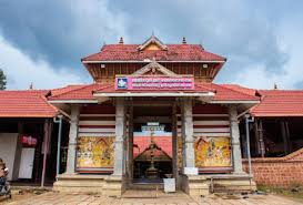 Malliyoor Sri Maha Ganapathi Templetourist Attractions Kottayam