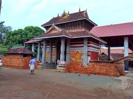 Malliyoor Sri Maha Ganapathi Temple Kottayam 