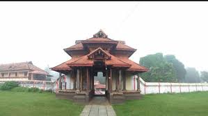 Subrahmanya Swami Temple