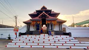 Subrahmanya Swami Temple Kottayam 