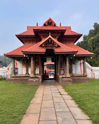 Subrahmanya Swami Temple tourist Attractions Kottayam