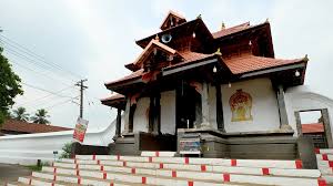 >Subrahmanya Swami Temple Kottayam 