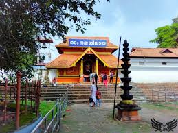 Thirunakkara Mahadevar Temple pics 