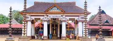 Vaikom Mahadeva Temple