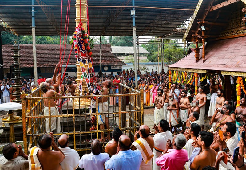 Vaikom Mahadeva Temple religious place Kottayam images